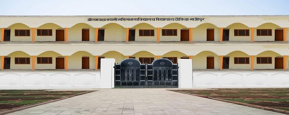 SHRI RAMCHANDRA BADAMI MAHILA MAHAVIDYALAYA, VIDHYAPARA, CHAUKIYA, GHAZIPUR	