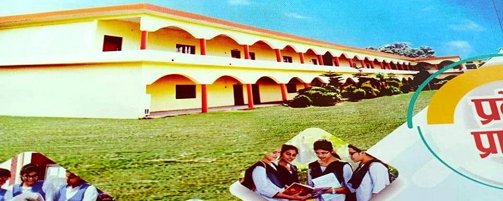 SHRI RAMCHANDRA BADAMI MAHILA MAHAVIDYALAYA, VIDHYAPARA, CHAUKIYA, GHAZIPUR	