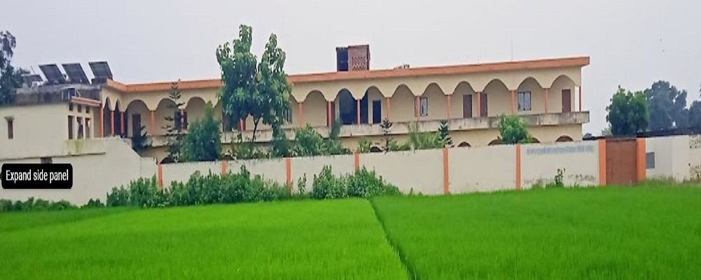 SHRI RAMCHANDRA BADAMI MAHILA MAHAVIDYALAYA, VIDHYAPARA, CHAUKIYA, GHAZIPUR	